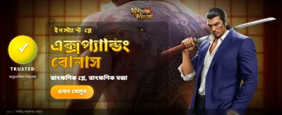 gt999 casino-তে সেরা অভিজ্ঞতা